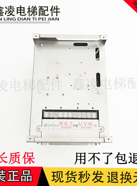 广东菱王电梯配件电梯一体化变频器N810B(S)-L-B-4007 7.5kW现货