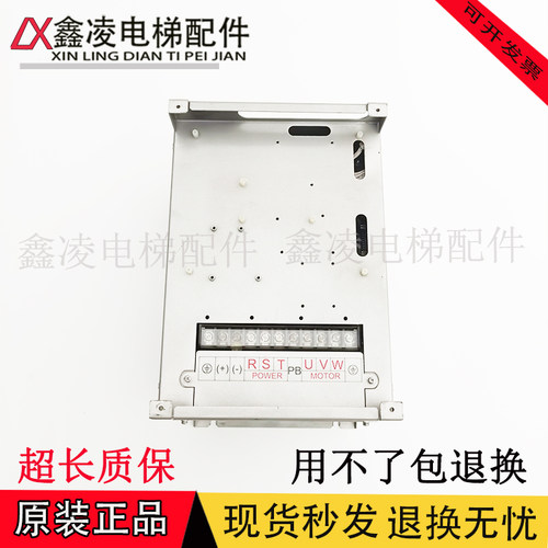广东菱王电梯配件电梯一体化变频器N810B(S)-L-B-4007 7.5kW现货