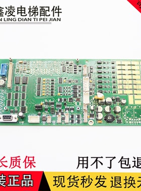 奥的斯电梯主板GECB DBA26800EE13 DBA26800EE9/ABA26800AVP6现货