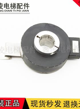 电梯配件 编码器  HTB-30CC10-30F1024B-S4  现货速发