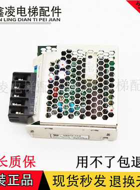 HWS15A-12/A 全新原装 开关电源模块 12V 1.3A 输出 TDK-Lambda