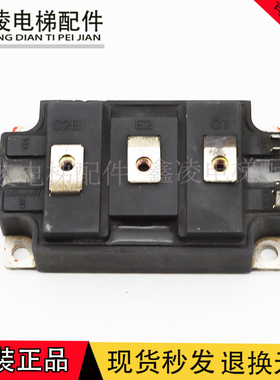 电梯模块 MG15002YS40 电梯配件现货速发TOSHIBA包好
