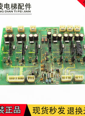 原装进口日立YPVF电梯 INV-BDCC3 日立电梯驱动按 日立高压板包邮