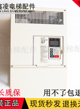 安川变频器CIMR-G7A4037 CIMR-G7A4030 37/30KW 380V 议价