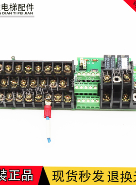 安川变频器G7/F7控制板接线端子 ETC618111 YPHT31279-1C品质保障