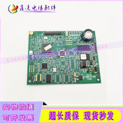 奥的斯GECB COMPUTING CORE电梯配件/AEA26800AML 7原装现货出售