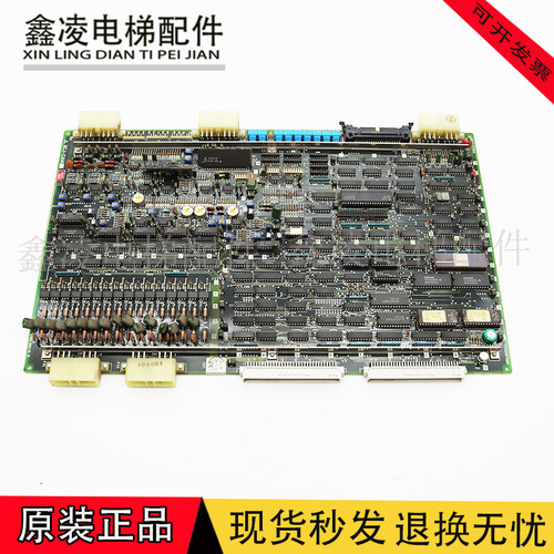 三菱SP-VF高速电梯/E板/KCJ-230A/YX301B798D/MS MV-OS询价