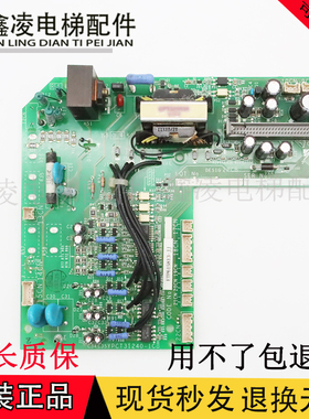 安川电梯676GL5变频器驱动板YPCT31240-1C ETP615813-JJ 原装现货