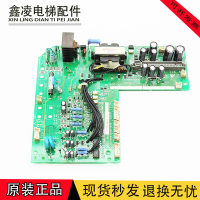 安川11KW 676GL5-FL变频器驱动板 ETP615813-FL 实物拍摄 质保