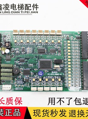 BL2000 CC-CPU/H515-V1 V7江南快速/亚洲富士/安迪斯上海富士莱茵