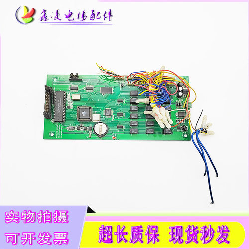 电梯配件  ITL-600CR-FH(D)-Z  现货速发