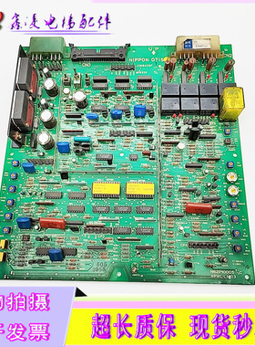 OTIS 奥的斯电梯主板TOEC40调速板J06840GF1/JO6840GF1/N62P10005