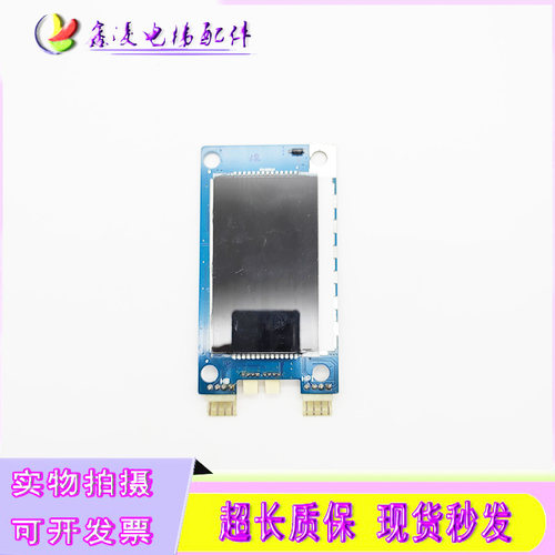 西子奥的斯电梯液晶外呼显示板STN430-V2.2.9/V2.2.3原装配件现货
