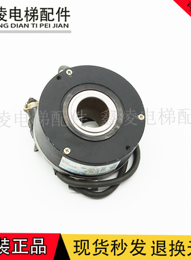 原厂内密控SBH-1024-2T电梯专用编码器SBH2-1024-2T编码器