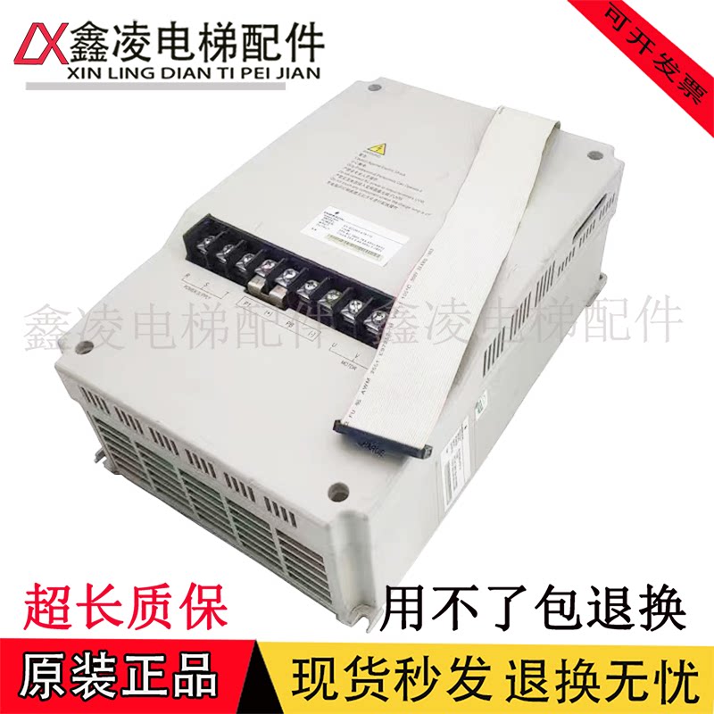 日立电梯日立变频器 EV-ECD03-4T0110 4T0075 4T0150 11KW 现货