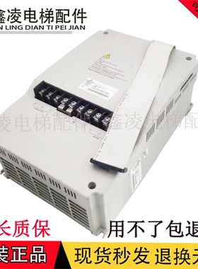 日立电梯日立变频器 EV-ECD03-4T0110 4T0075 4T0150 11KW 现货