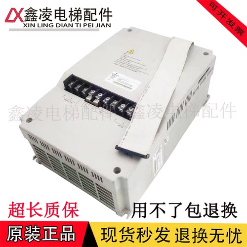 日立电梯日立变频器 EV-ECD03-4T0110 4T0075 4T0150 11KW 现货
