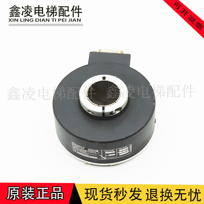 JKT30-1024B-G30F空心轴电梯编码器 1024P/R J30F*