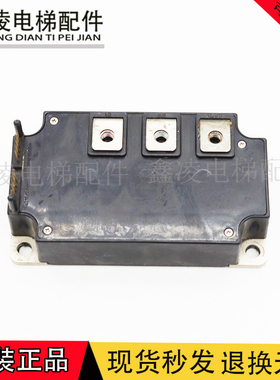 全新原装现货PM400DVA060 PM400DSA060 PM400DHA060