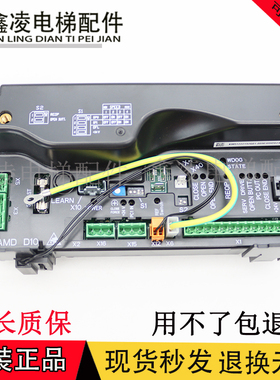 通力电梯配件门机板 KM51222157G01 G02 G03 全新原装现货
