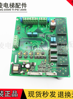 变频器驱动板 VF22BR 33BR 44BR SKiiP133-480 55511892/正品质保