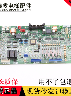 富士达电梯驱动板富士达IF118A控制板FUJITEC C1A-IF118G04实拍