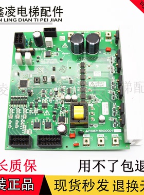 三菱电梯MELD/紧急平层装置主板P208701/P208715B000G01原装