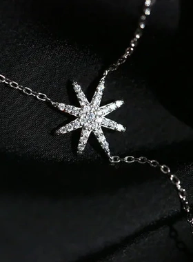 饰品铜镀银银颈链颈项链毛衣女礼物首饰八芒星六锁骨链流星轻奢