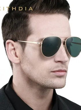 LOGO无品牌墨镜蛤蟆镜开车偏光钓鱼现货太阳镜男士8259一件