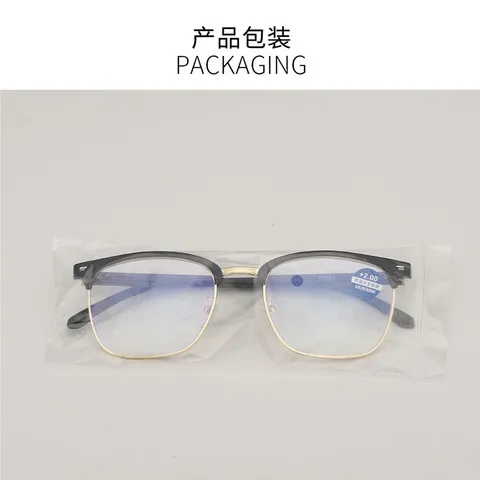 树脂镜片2023半框眉毛大框老花镜男女新款高清金属老视眼镜防蓝光