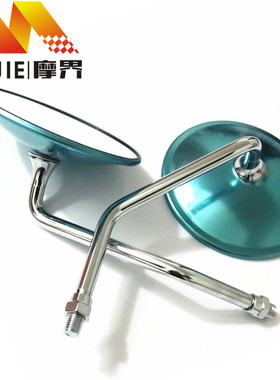 适用铃木太子HJ125-8C/8E配件GN125圆形反光镜原装后视镜10MM双正