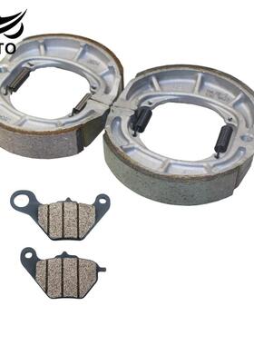 适用豪爵VX/NFR/VD125S虎鲨HJ125T-52/55/57原装前后刹车皮碟刹皮