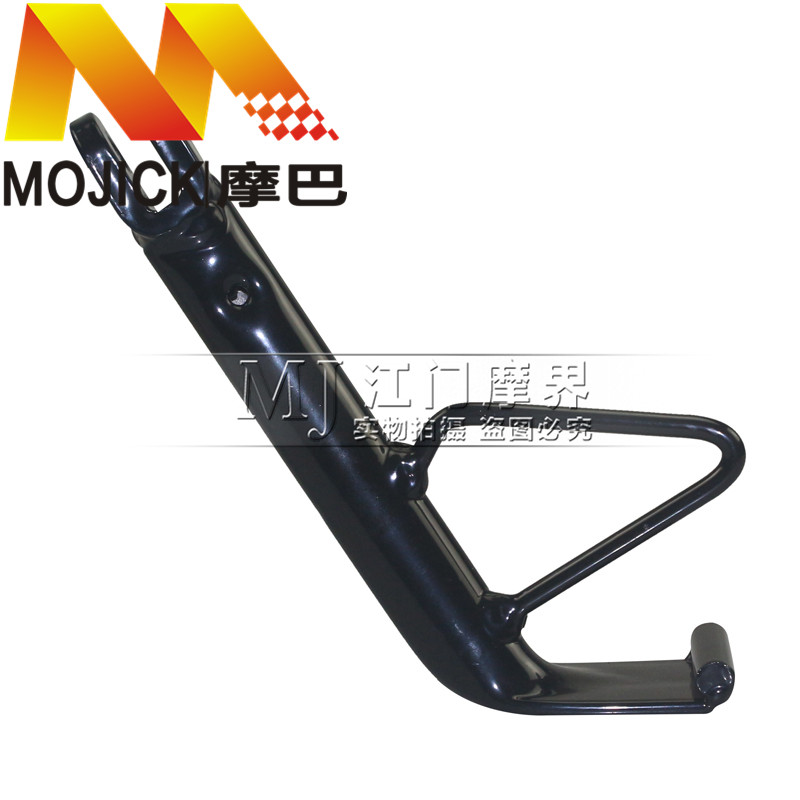 适用豪爵UD110 UG110 UH110弯梁车HJ110-6/7/8边撑偏脚架侧支架