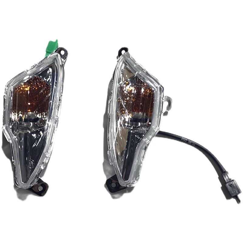 豪爵摩托UCR100转向灯方向灯