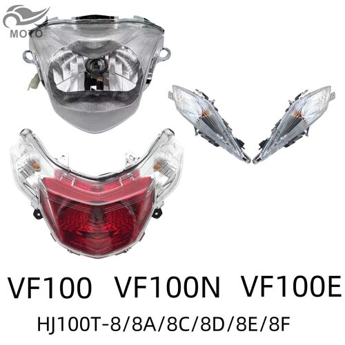 适用豪爵VF100 VF100N VF100E摩托车配件原装大灯前转向灯后尾灯