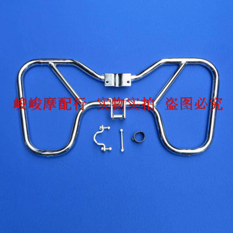 适用铃木锐爽EN125保险杠EN125-2F/2E/3F/3E/EN150前护架前护杠