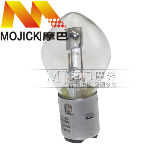 适用铃木锐爽太子钻豹豪爵银豹迪爽摩托车12V35W双爪大灯泡黄光