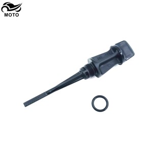 适用豪爵VH/USR/AFR/UFD/UCR125/VX/VD125机油量尺机油标尺机油尺