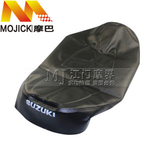 适用铃木老款海王星HS125T福星HS125T-2坐垫面罩座包皮坐垫皮座套