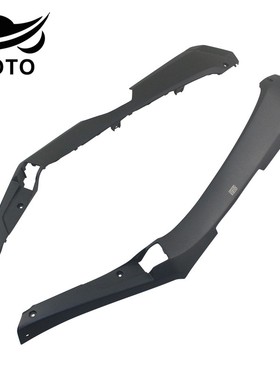 适用豪爵Super Eagle HJ125T-32/32A超级鹰前边条边轨中边条外壳