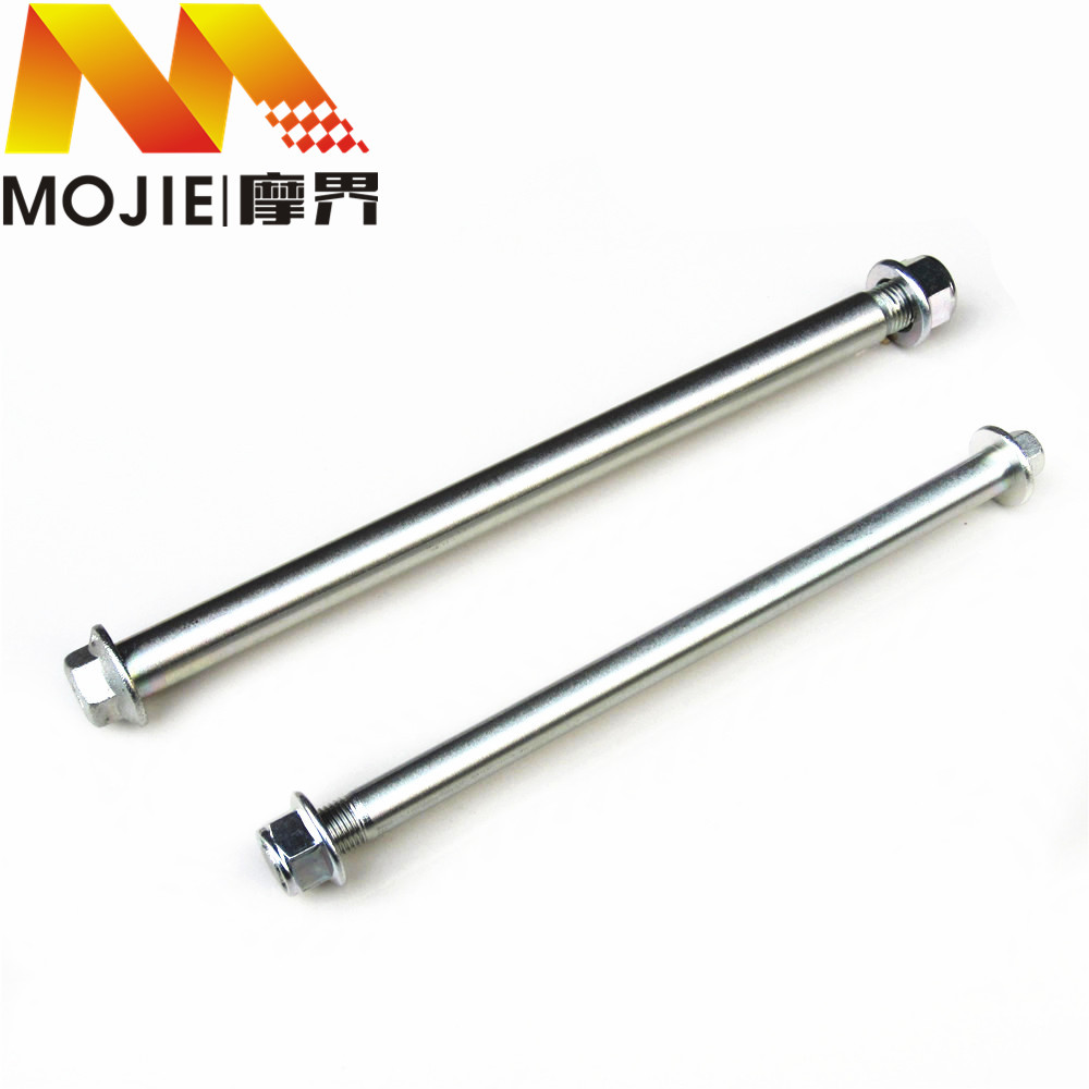 适用铃木锐爽EN125-3/3A/3E/3F摩托车配件前后轮轴 后平叉轴 中轴