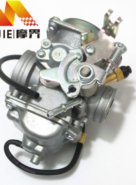 适用铃木钻豹HJ125K-A/2A/3A摩托车原装化油器总成