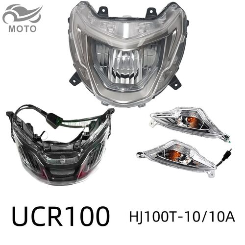 UCR100前大灯转向灯后刹车尾灯