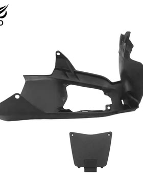 适用豪爵VS125/VS125E原装外壳HJ125T-22/22A底盖底托车底护板罩