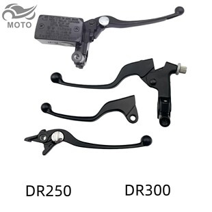 适用豪爵DR250 DR300原装离合手把制动手柄前刹车牛角前碟刹上泵