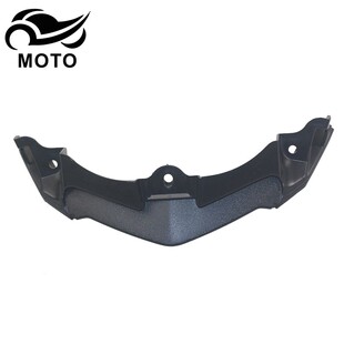 适用豪爵USR125 HJ125T-21前面板下装饰盖前挡板下装饰条外壳