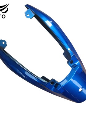 摩托车配件适用铃木锐爽EN150尾罩EN150-A尾群尾壳尾翘后盖外壳