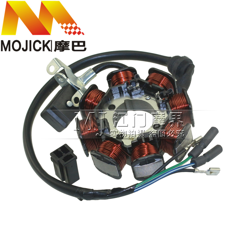 适用豪爵迪爽HJ150-9/9A/9C摩托车配件磁发动机电机定子铜线圈