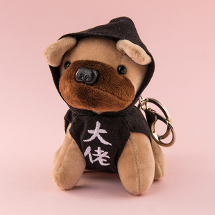 巴哥犬毛绒玩具马仔祖宗大佬可爱斗牛小狗玩偶钥匙扣包包挂件礼物