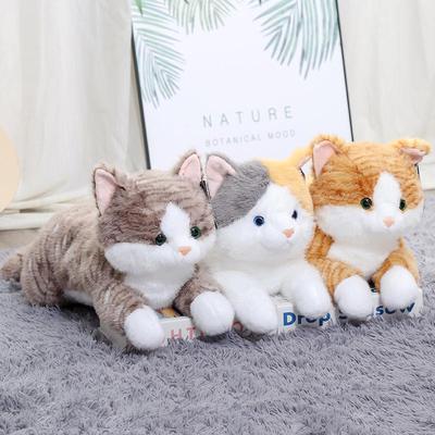 抱抱宝贝趴趴猫毛绒玩具